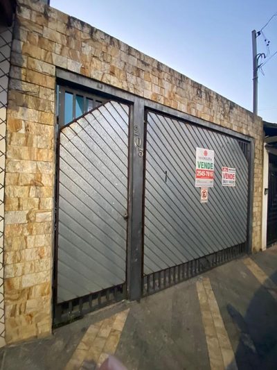 Casa, 4 quartos, 300 m² - Foto 1