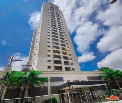 Apartamento, 2 quartos, 69 m² - Foto 1