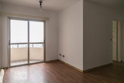 Apartamento, 2 quartos, 56 m² - Foto 1