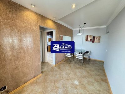 Apartamento, 2 quartos, 58 m² - Foto 2