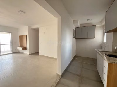 Apartamento, 3 quartos, 78 m² - Foto 1