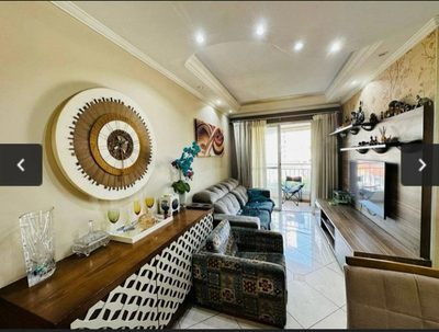 Apartamento, 2 quartos, 58 m² - Foto 1