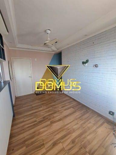 Apartamento, 2 quartos, 48 m² - Foto 2
