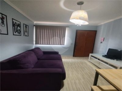 Apartamento, 2 quartos, 48 m² - Foto 1