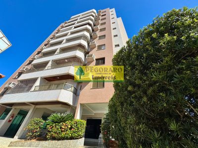 Apartamento, 2 quartos, 90 m² - Foto 1