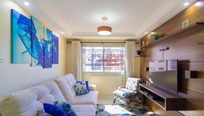 Apartamento, 3 quartos, 81 m² - Foto 1