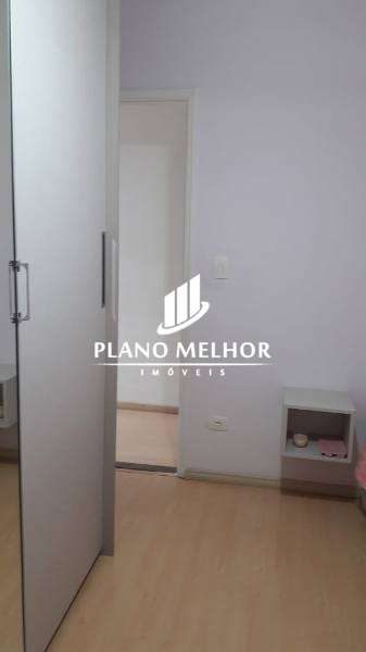 Apartamento, 2 quartos, 56 m² - Foto 2
