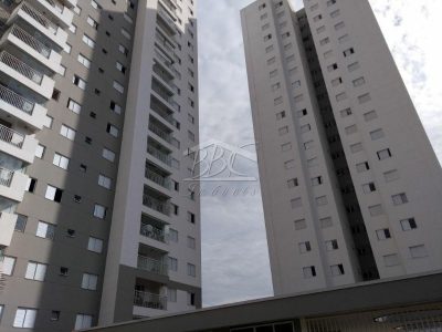 Apartamento, 3 quartos, 125 m² - Foto 1