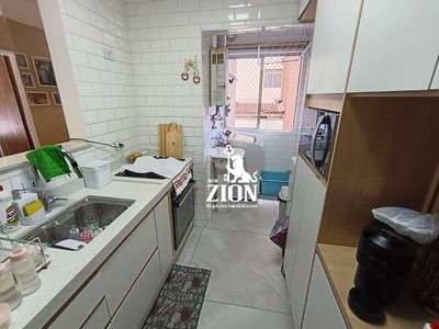 Apartamento, 2 quartos, 46 m² - Foto 3