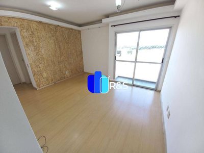 Apartamento, 2 quartos, 60 m² - Foto 1