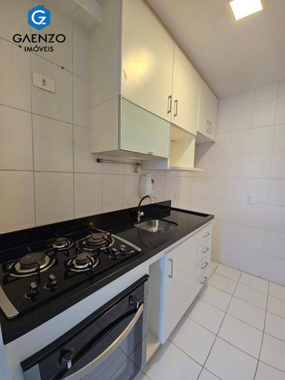 Apartamento, 2 quartos, 53 m² - Foto 2