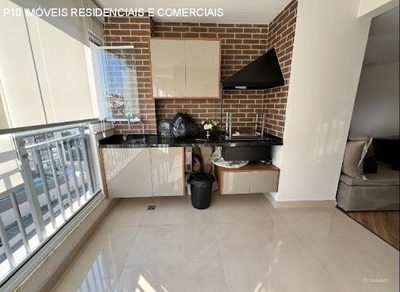 Apartamento, 2 quartos, 84 m² - Foto 1