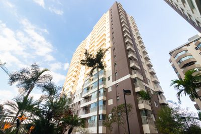 Apartamento, 2 quartos, 86 m² - Foto 1