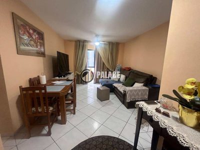 Apartamento, 2 quartos, 73 m² - Foto 1