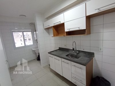 Apartamento, 2 quartos, 60 m² - Foto 1