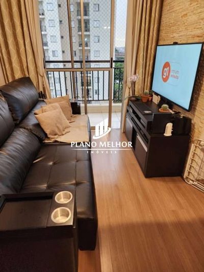 Apartamento, 2 quartos, 49 m² - Foto 1
