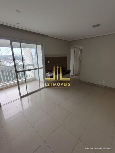 Apartamento, 3 quartos, 80 m² - Foto 1