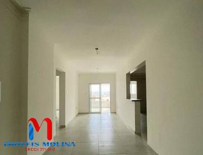 Apartamento, 2 quartos - Foto 1