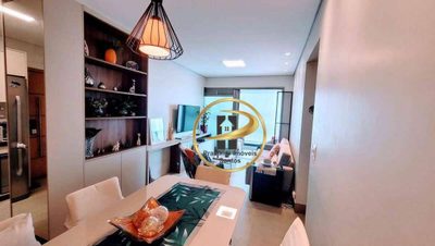 Apartamento, 2 quartos, 86 m² - Foto 1