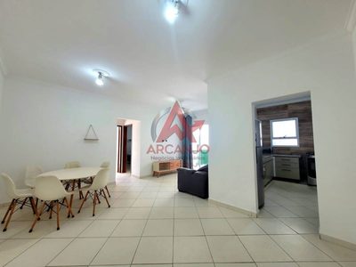 Apartamento, 2 quartos, 78 m² - Foto 1