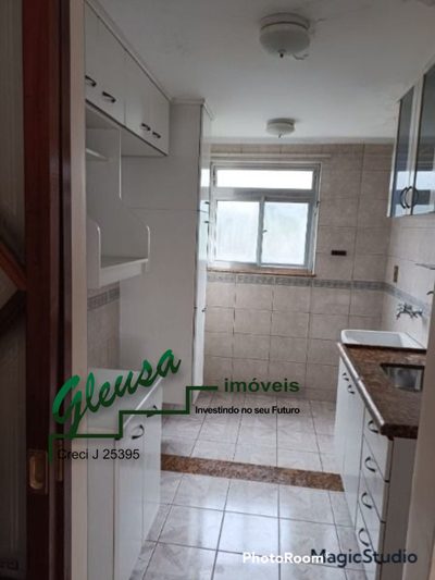 Apartamento, 2 quartos, 43 m² - Foto 4