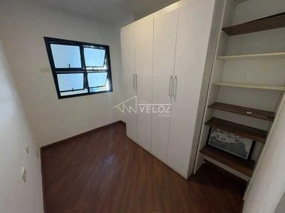 Apartamento, 2 quartos, 80 m² - Foto 1