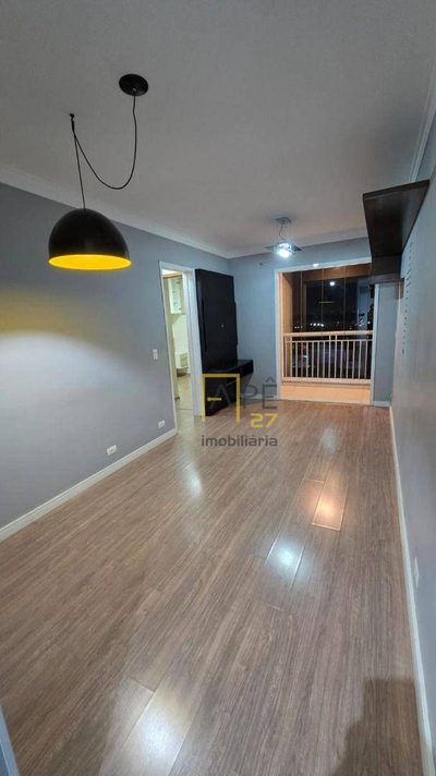 Apartamento, 2 quartos, 50 m² - Foto 1