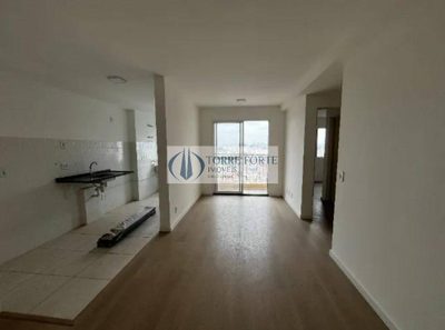 Apartamento, 2 quartos, 60 m² - Foto 1