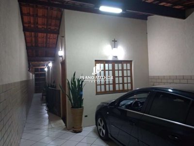 Casa, 3 quartos, 150 m² - Foto 4