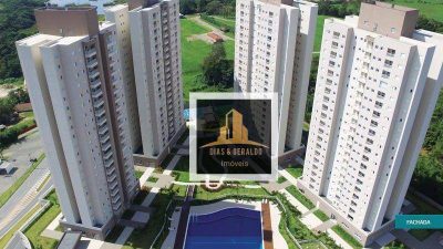 Apartamento, 3 quartos, 84 m² - Foto 1