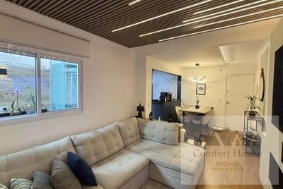 Apartamento, 2 quartos, 70 m² - Foto 4