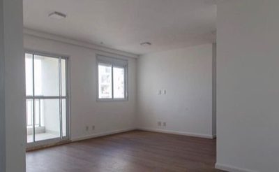 Apartamento, 2 quartos, 68 m² - Foto 1