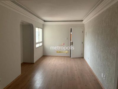 Apartamento, 2 quartos, 108 m² - Foto 1