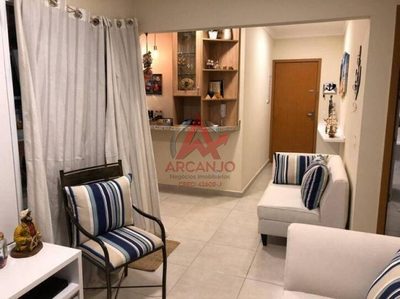 Cobertura, 2 quartos, 120 m² - Foto 1