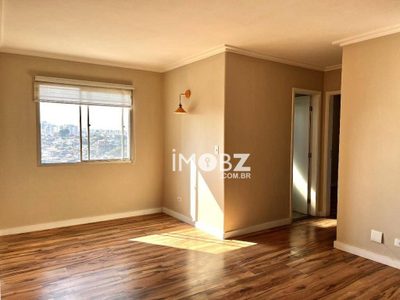 Apartamento, 2 quartos, 64 m² - Foto 1