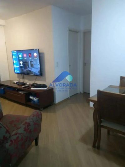 Apartamento, 2 quartos, 64 m² - Foto 1