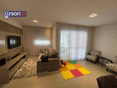 Apartamento, 2 quartos, 84 m² - Foto 1