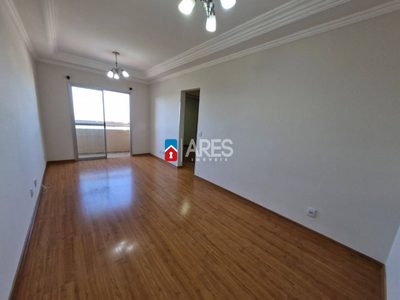 Apartamento, 2 quartos, 70 m² - Foto 2