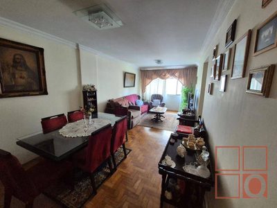 Apartamento, 2 quartos, 82 m² - Foto 1