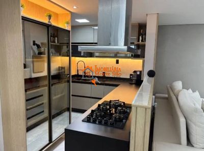Apartamento, 2 quartos, 81 m² - Foto 1