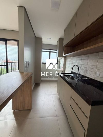 Apartamento, 2 quartos, 45 m² - Foto 1