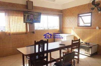 Sala-Conjunto, 3 m² - Foto 1