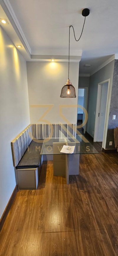 Apartamento, 2 quartos, 55 m² - Foto 1
