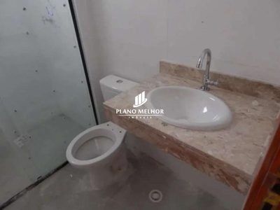 Apartamento, 2 quartos, 45 m² - Foto 3