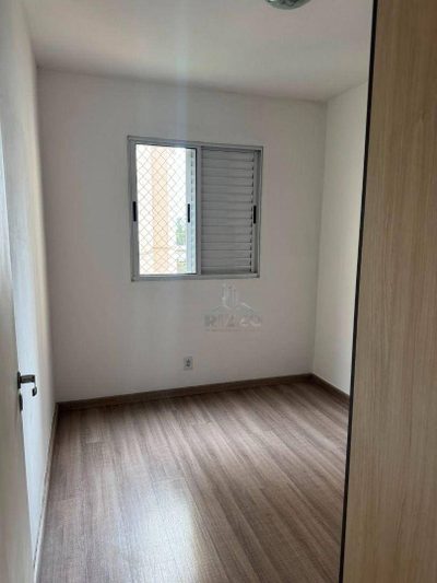 Apartamento, 2 quartos, 45 m² - Foto 4