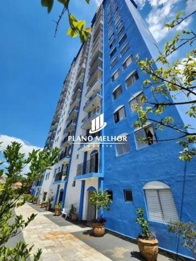 Apartamento, 2 quartos, 70 m² - Foto 1