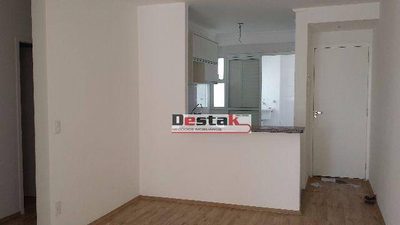 Apartamento, 3 quartos, 82 m² - Foto 1
