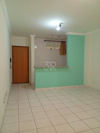 Apartamento, 1 quarto, 38 m² - Foto 1