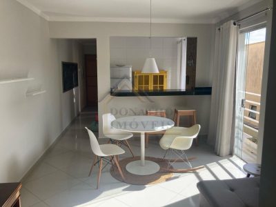 Apartamento, 2 quartos, 68 m² - Foto 1