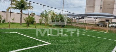 Apartamento, 2 quartos, 46 m² - Foto 4